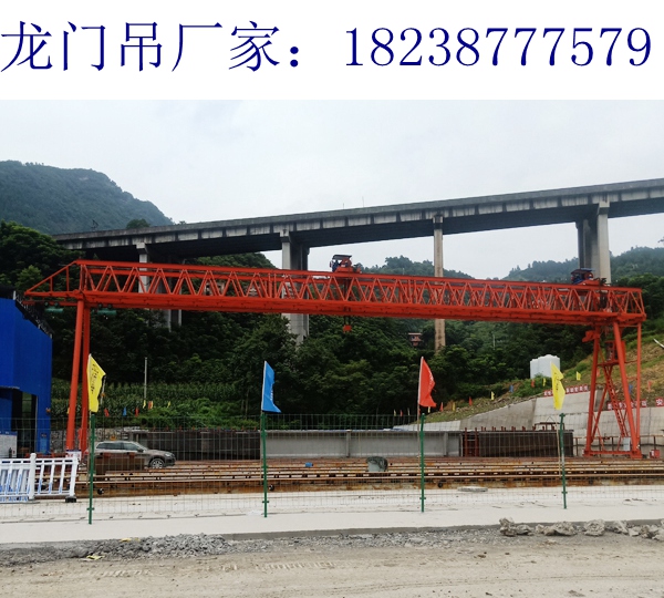 龍門吊050