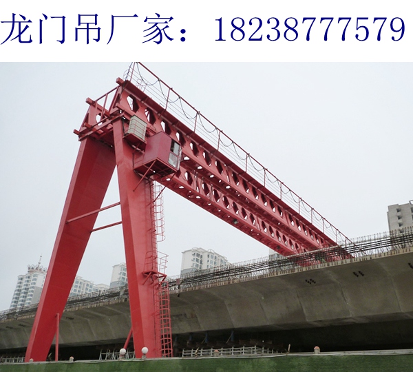 龍門吊048