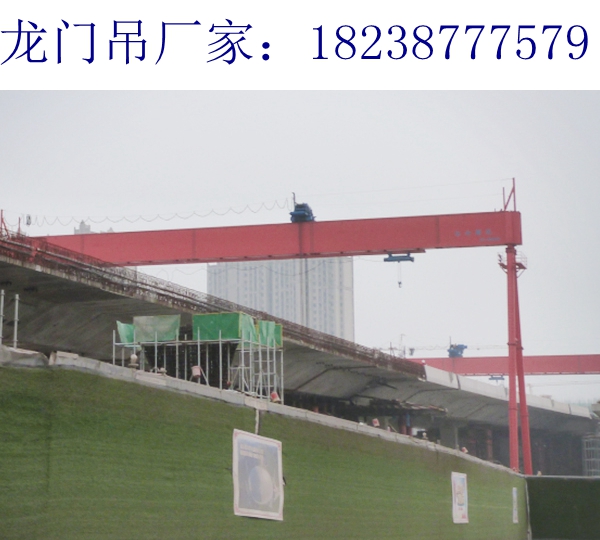 龍門吊063