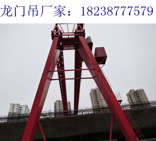 龍門吊031