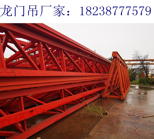 龍門吊055