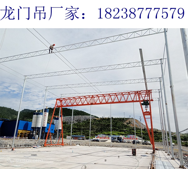 龍門吊047