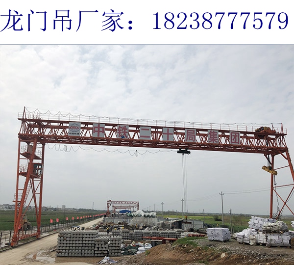 龍門吊049