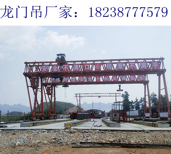 龍門吊060